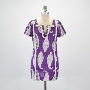 Tory Burch Purple Paisley Print Cotton Fringe Tunic